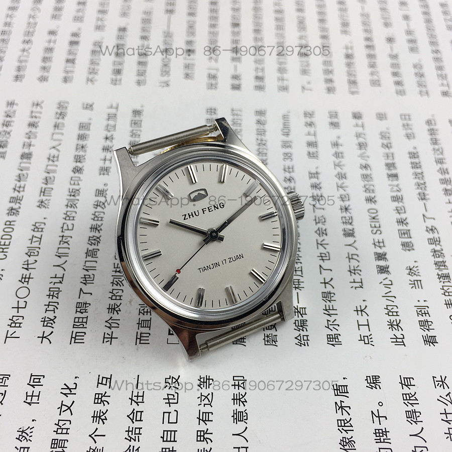 Original Stock, All-Steel Medi - Jewelry For Watches review and price
