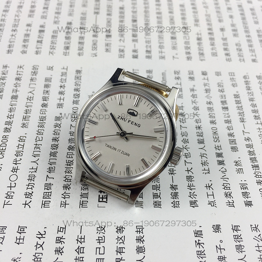 Original Stock, All-Steel Medi - Jewelry For Watches review and price
