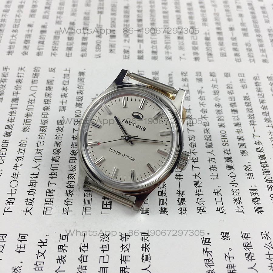 Original Stock, All-Steel Medi - Jewelry For Watches review and price