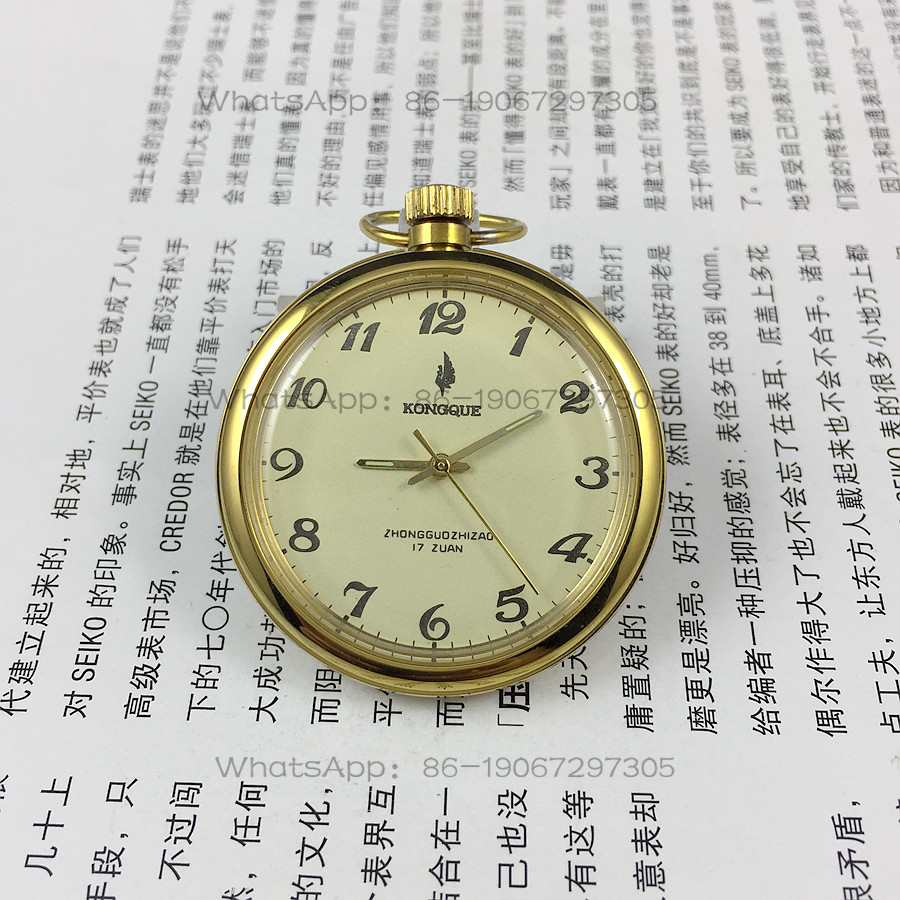 Liaoning Watch Factory, Peacoc - Jewelry For Watches review and price