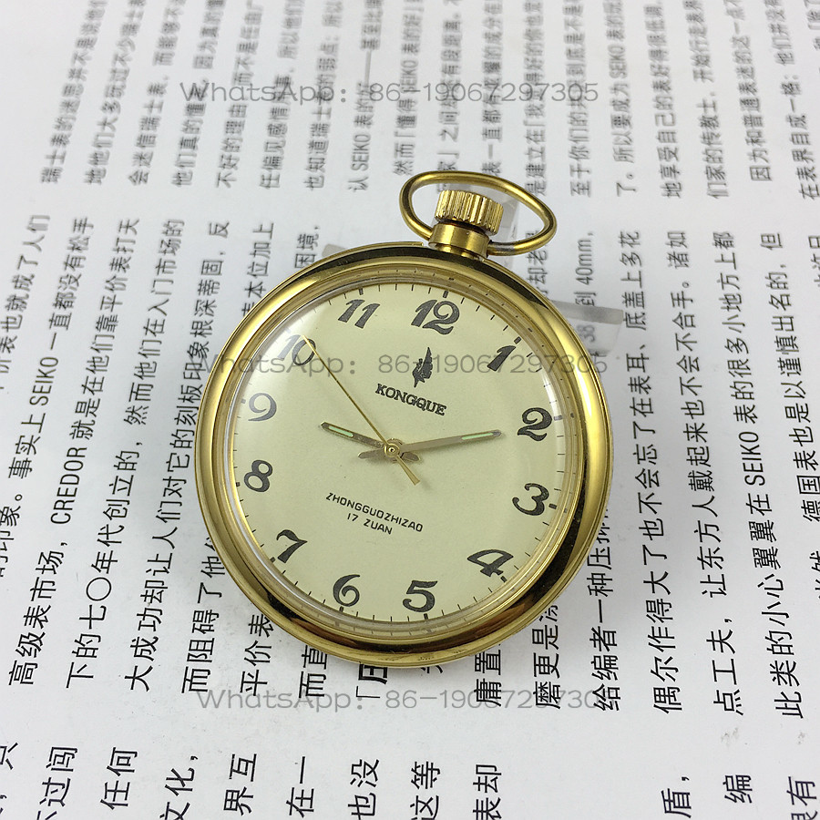 Liaoning Watch Factory, Peacoc - Jewelry For Watches review and price