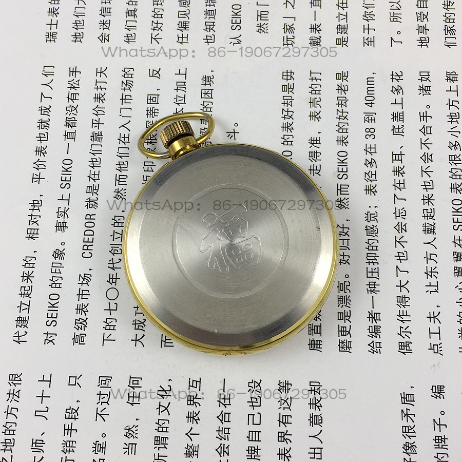 Liaoning Watch Factory, Peacoc - Jewelry For Watches review and price