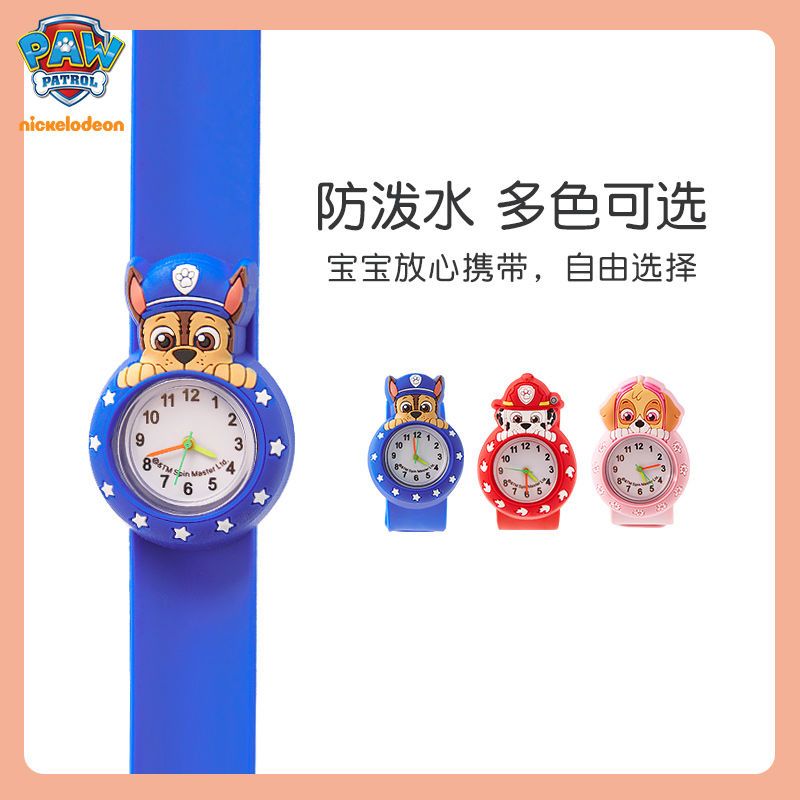 Paw Patrol Kids Watch Boys Gir - Jewelry For Watches review and price